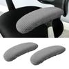 1 Pair Chair Armrest Cover Slipcover Office Computer Chair Arm Covers Dustproof Stretchable Computer Slipcovers Cushion Protecto