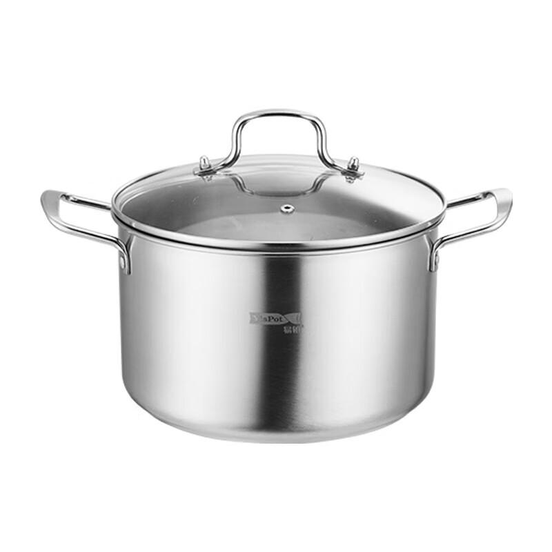 Yibo Dun Ci Stainless Steel Soup Steamer