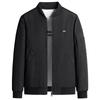Jacket Men's Spring and Autumn Men's Lapel Washing Workwear Regular Retro Loose Jacket Men's Dad Outfit