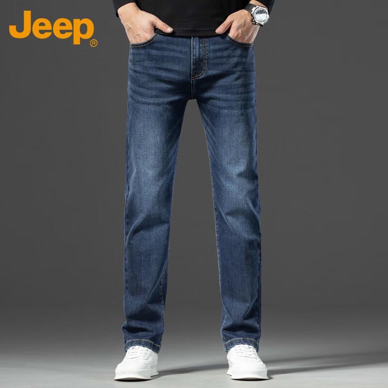 Jeep Men's Straight-Leg Slim Fit Jeans