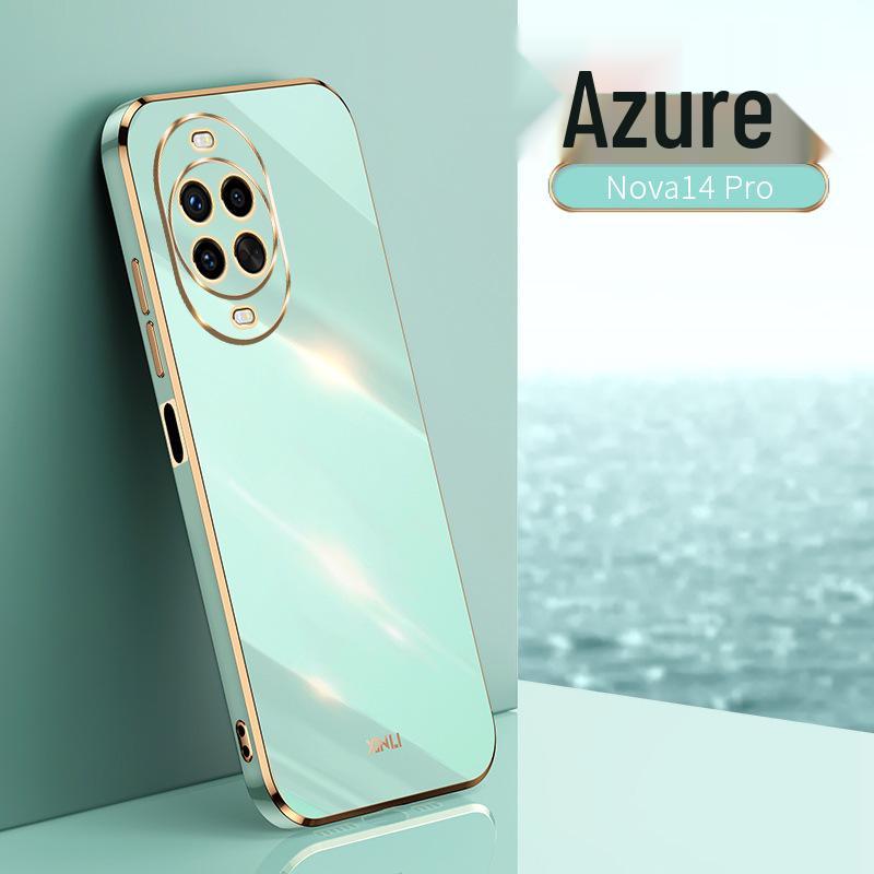 

Huawei Nova 14/13 Pro Drop-Proof Fashion Phone Case - Full Coverage, High-End Protection for Men & Women Nova 13 Pro