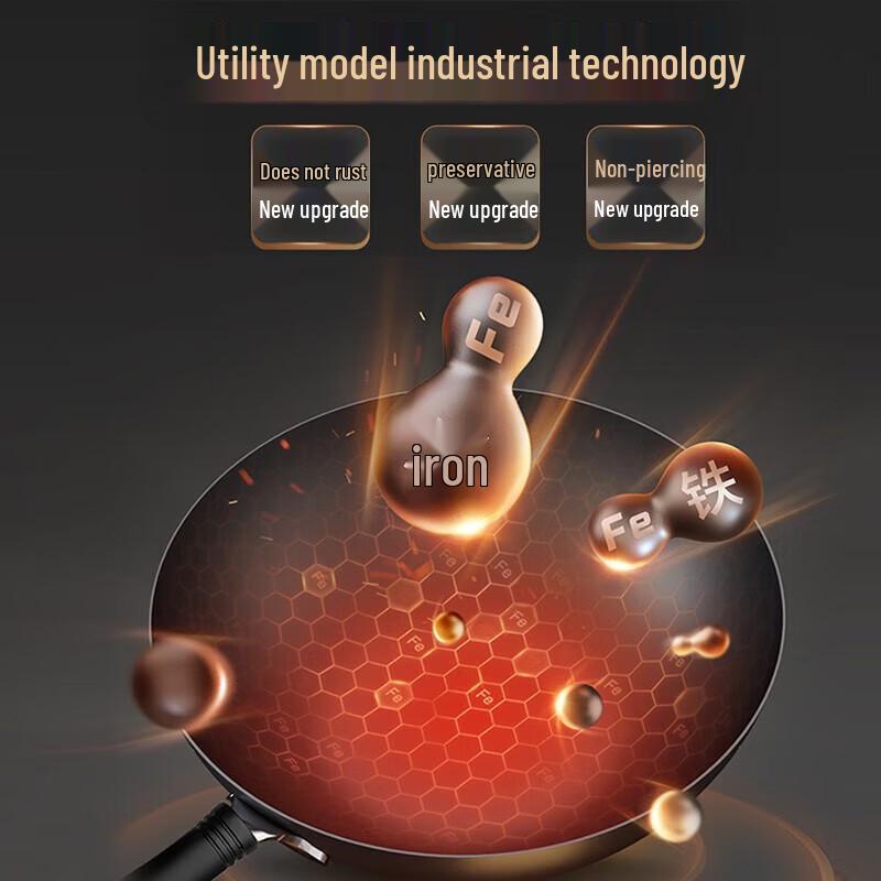 Supor 32cm Non-Stick Coating-Free Cast Iron Wok