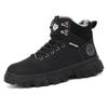 Winter Snow Boots For Men Keep Warm Cotton Shoes Outdoor Hiking Shoes Plush Warm High Ankle Boot Man Sneakers
