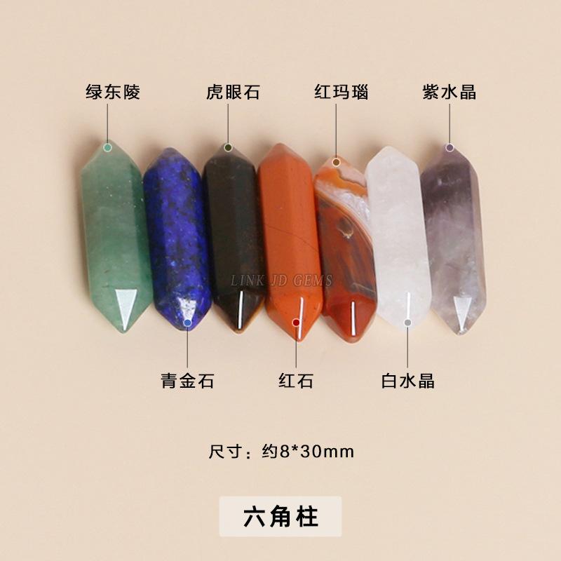 Natural Seven Colors Crystal Stone Single-pointed Hexagonal Column Ore Specimen Ornament Pendant for Men Women Room Jewelry Gift