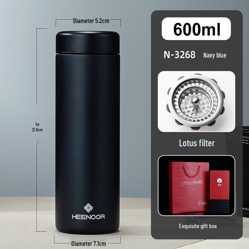 Xinuo Stainless Steel Vacuum Insulated Tea Infuser Thermos