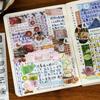 Aesthetic Sticker Scrapbooking Sticker Die-Cut Sticker Book Retro Stationery Sticker Japanese Styles Sticker