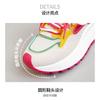 Fashion New Dad Shoe Women Summer Autumn Height Increase Casual Breathable Thick Bottom Color Matching Travel Shoes