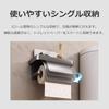 lifactlab. Double Toilet Paper Holder Storage Case, Gold, Black Toilet Paper Holder (Black)