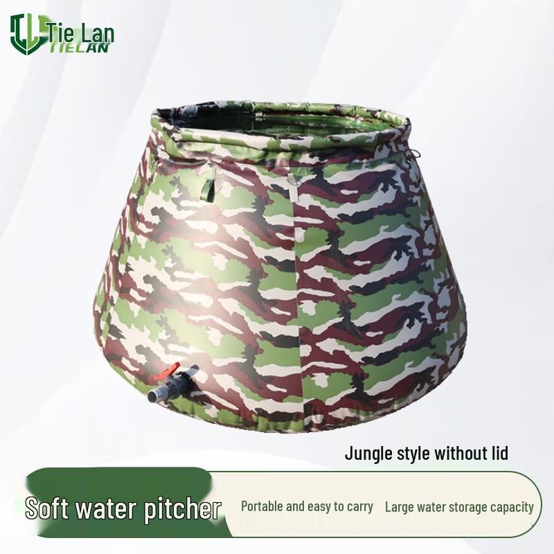 Tielan Outdoor Foldable Water Bladder