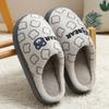 Cotton Slippers Thick Winter Thick Bottom Non-slip Couple Indoor Home Household Bear Warm Fluffy Cotton Mop