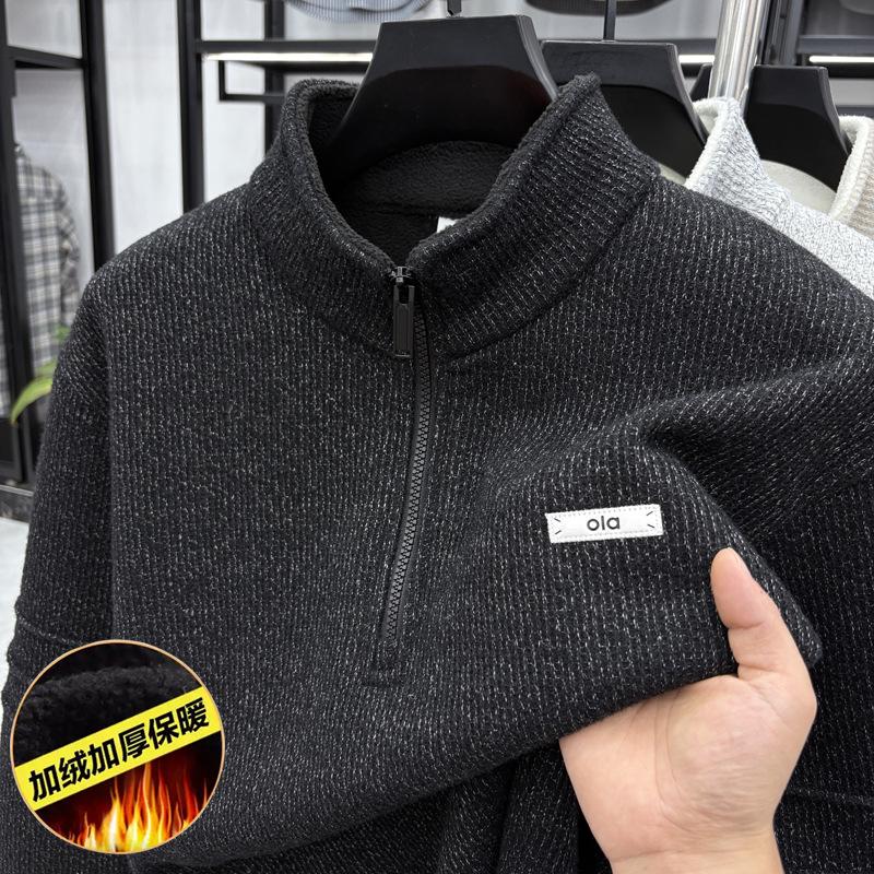 Men's Bestseller Velvet Zipper Sweater - Trendy Stand Collar Knitwear