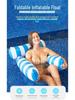 Cross-Border Inflatable Water Bed: New Striped Float & Hammock Lounge Chair for Water Sports