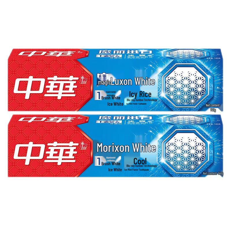 

Zhonghua Magic White Ice Mint Toothpaste