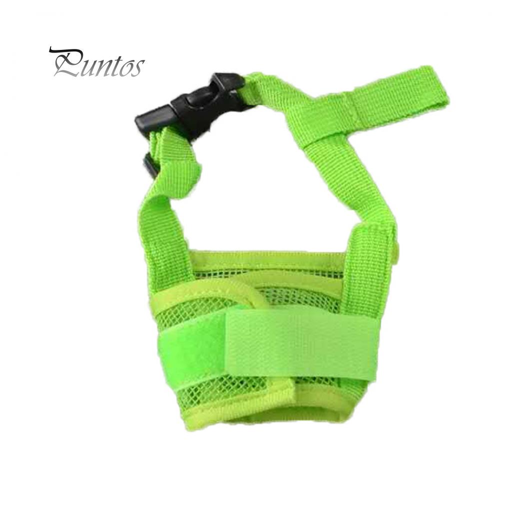 

Маска для защиты рта щенка от укусов, чистый цвет M зелёный