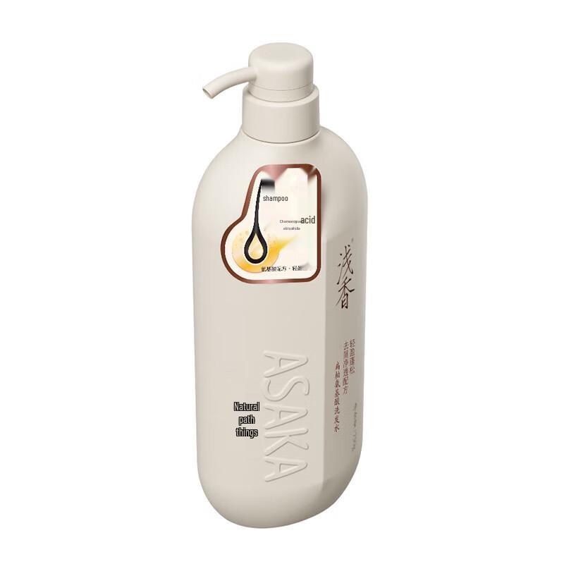 Aroma Zypresse Aminosäure Shampoo 750g