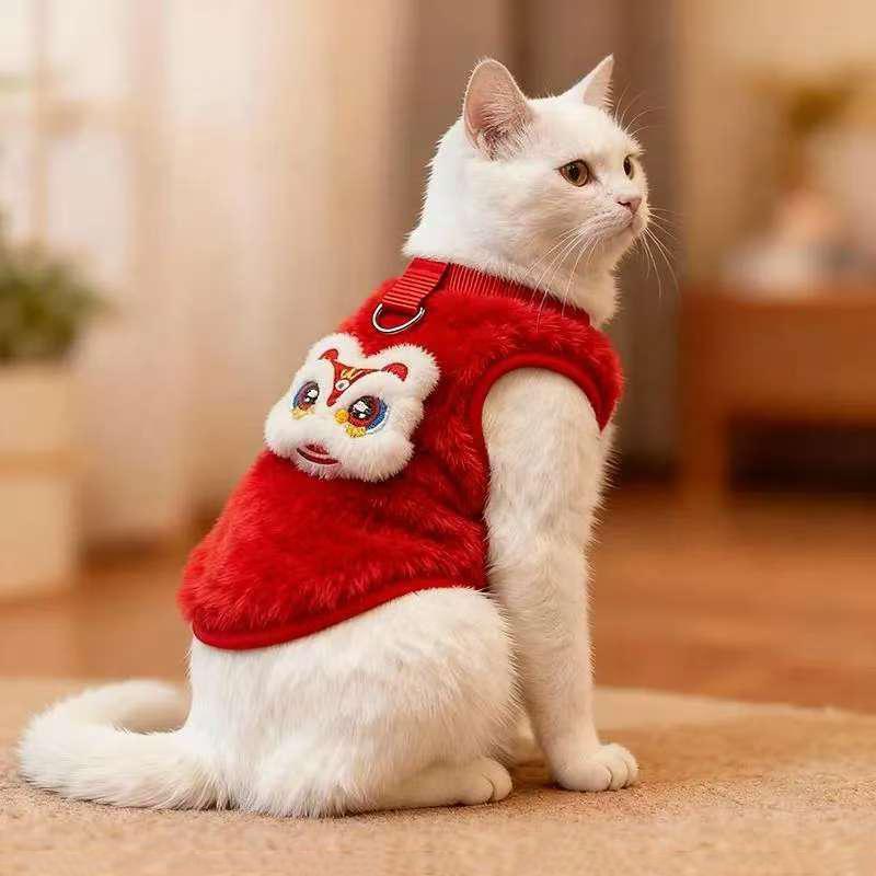 Löwenmuster Haustierkleidung Herbst Winter Warme Weste Anti-Haarausfall Haustierpullover Mantel Katzen Hunde Bequeme Westen Für Kleine Mittlere Haustiere