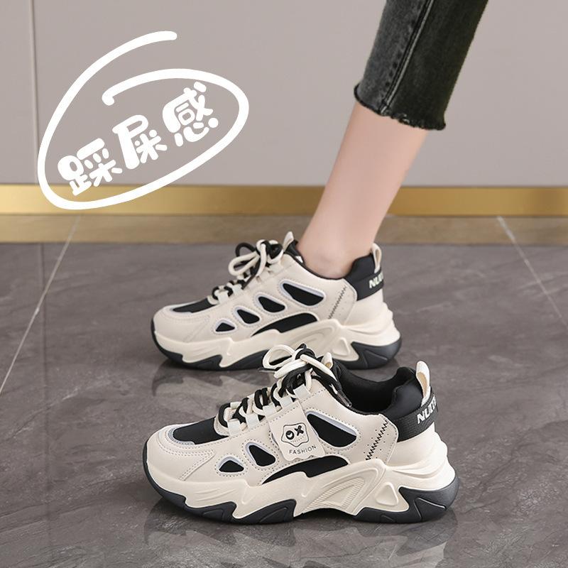 Daddy Shoes Girl 2 Autumn Versatile Sports Running Shoes Tide Shoes