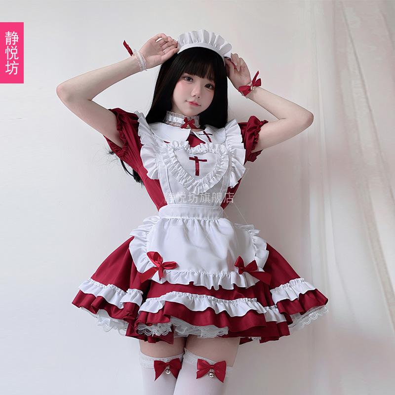 Cross goth loli maid costume halloween adult costume anime dress soft girl dress