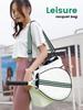 Korejský styl Crossbody taška na tenis a badminton - Jednoramenná taška na rakety