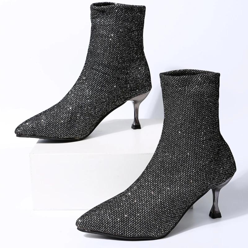 New Autumn Bright Diamond High Heel Women's Shoes Pointed Toe Stiletto Boots Black Stretch Thin Socks Boots Marti Botas De Mujer