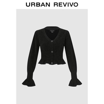 UR Women's V-Neck Puff Sleeve Ruffle Short Knit Top