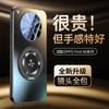Applicable To OPPOFindX1s Mobile Phone Case New Lens All-inclusive findX1ultra Protective Case with Bracket Magnetic Attraction