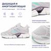 Adidas Climacool Comfortable Versatile Fabric Durable Low-Top Casual Running Shoes Women sneaker White Blue Purple GX6159
