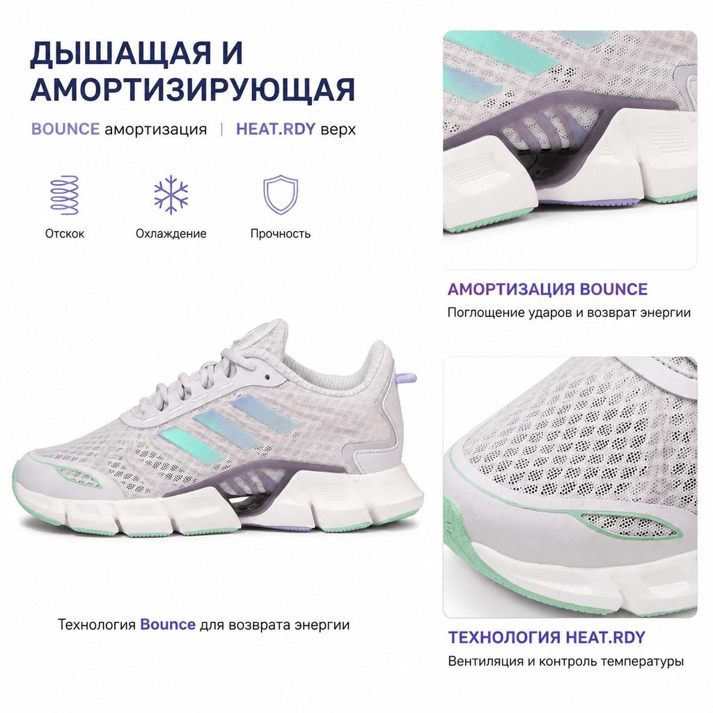 Adidas Climacool Comfortable Versatile Fabric Durable Low-Top Casual Running Shoes Women sneaker White Blue Purple GX6159