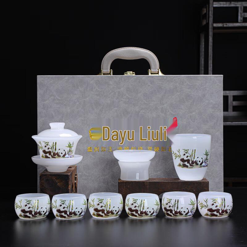 White Porcelain Glazed Tea Set Gift Box Panda White Jade Set