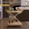 Modern Gold Serving Bar Cart