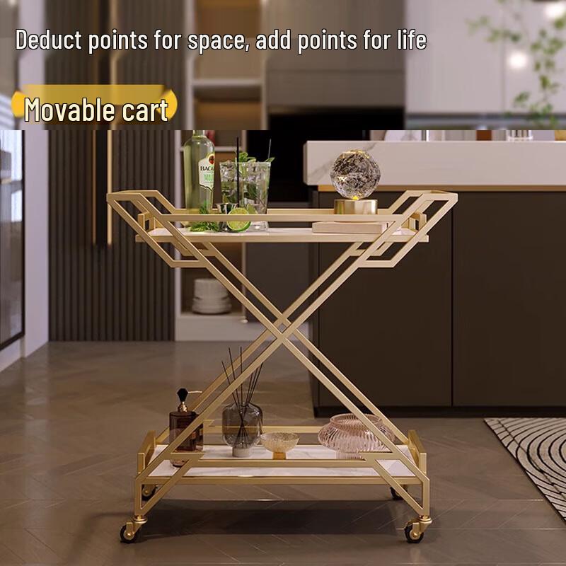 Modern Gold Serving Bar Cart