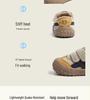 2025 Kids' Autumn/Winter Sports Shoes - Warm Unisex Baby Walker Sneakers