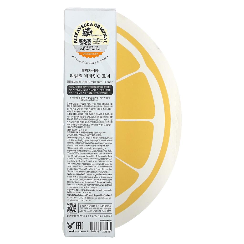 Elizavecca Real Vitamin C Toner, 200ml (6.76fl Oz)