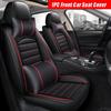 Ny uppgradering Vattentät Slitstark Andas universalskydd Framsäteskudddyna Lyxigt PU-läder Helt framsätesfodral (Endast OneSeat-överdrag)