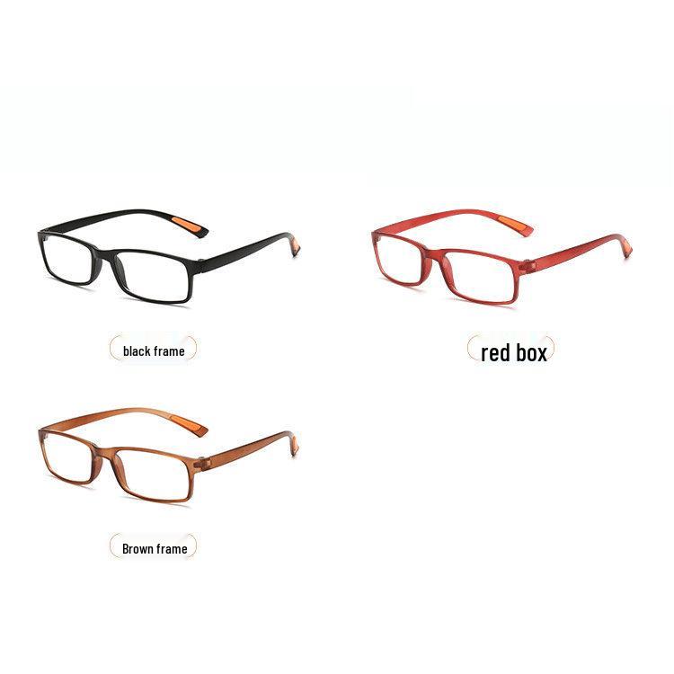 

Сверхлегкие классические полимерные очки для пресбиопии Jianghu TR90 для мужчин и женщин, Модель 8001 Black +100