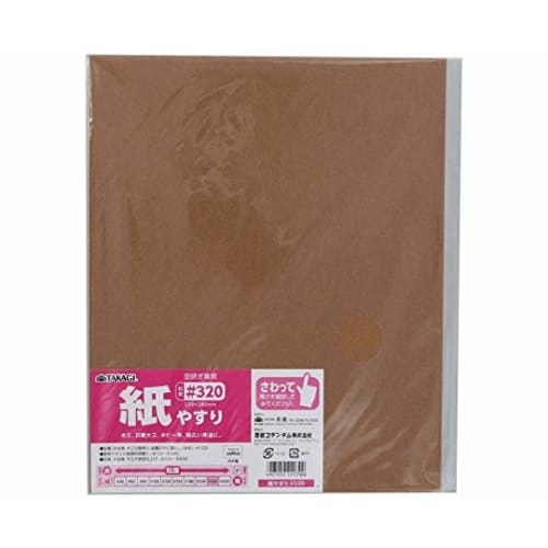 Takagi Sandpaper #320, Pack of 10