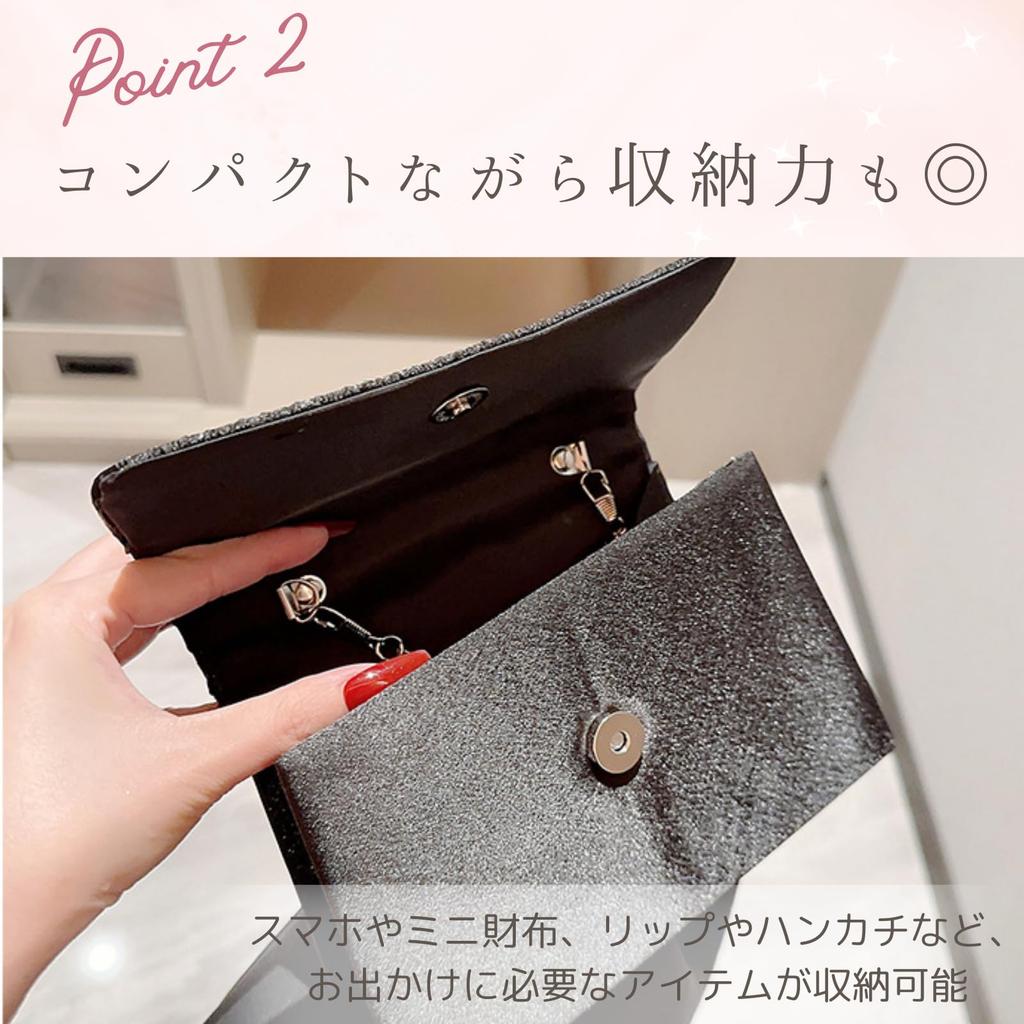 Harujio Party Bag, Wedding Bag, Shoulder Bag, Handbag with Pearl Chain, Small Size, Formal Dress, Kimono, Hakama, Yukata, Silver, Gold, Black,