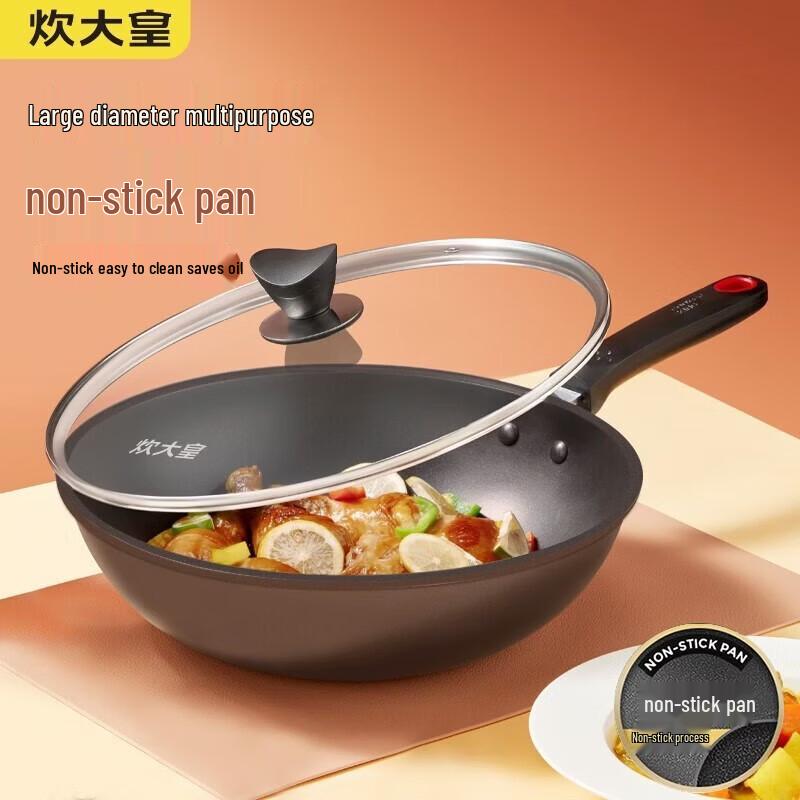 COOKER KING 32cm Non-Stick Wok