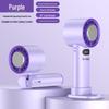 T89 Portable USB Handheld Fan: Foldable, High-Speed, Refrigeration Technology with Ice Compress