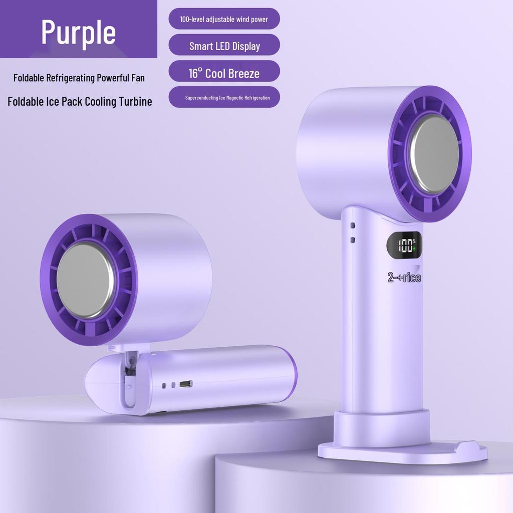 T89 Portable USB Handheld Fan: Foldable, High-Speed, Refrigeration Technology with Ice Compress