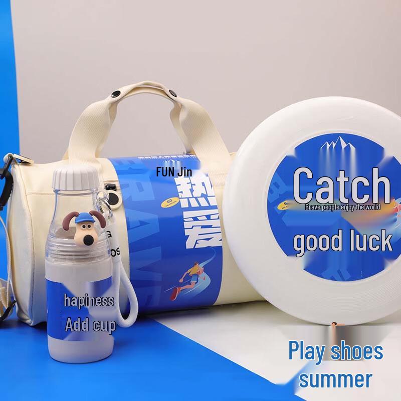 Little Moon Ya Sports Fitness Gift Set 2