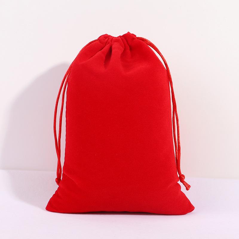 Black Custom Velvet Drawstring Jewelry Pouch