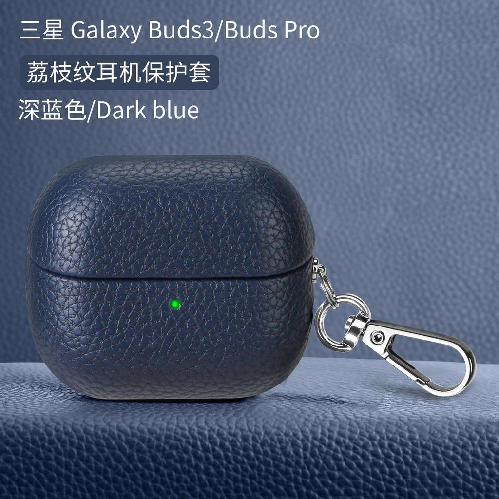 Luxuriöse Retro-Lederhülle für Samsung Galaxy Buds 3 Pro Buds3 Buzz 3 Rutschfeste Drahtlose Bluetooth-Headset-Kopfhörer-Schutzhülle mit Haken-Zubehör