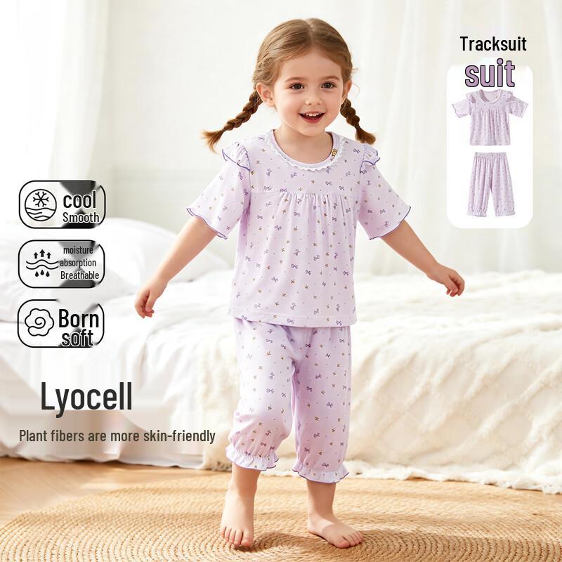 

Bebeeyi Girls Lyocell Summer Lounge Set 90/50