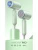 High Power Blue Light Negative Ion Hair Dryer for Home or Dorm