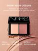 Nars Dwa Cienie do Powiek HAMMAMET & CORDURA 1.1gx2