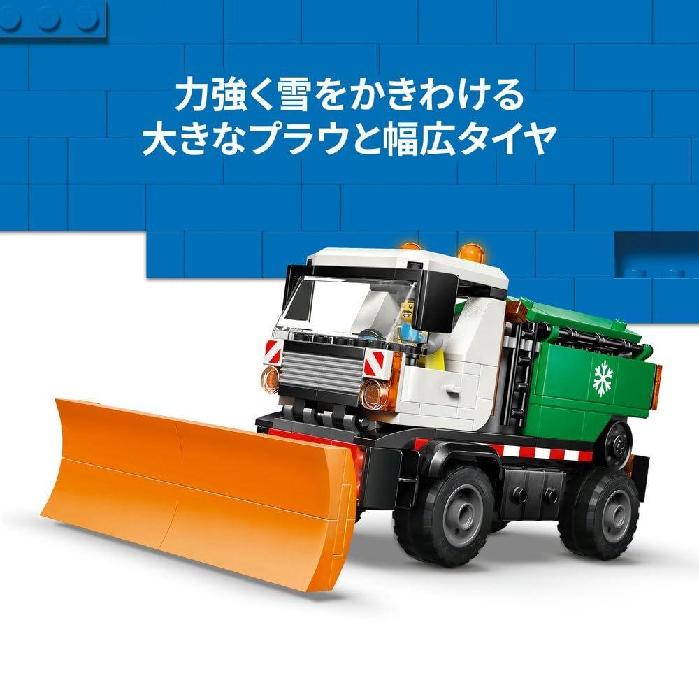 LEGO City Snow Plow Truck 60490 Building Block Toy Set for Kids Boys Girls 6 Years Old and Up 263 Pieces