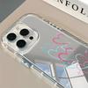 Colorful Graffiti Heart Pattern Phone Case For iPhone 11 12 13 Pro 16 15 14 13 Pro Max 17 Air X XR XS 7 8 Plus Back Mirror Cover