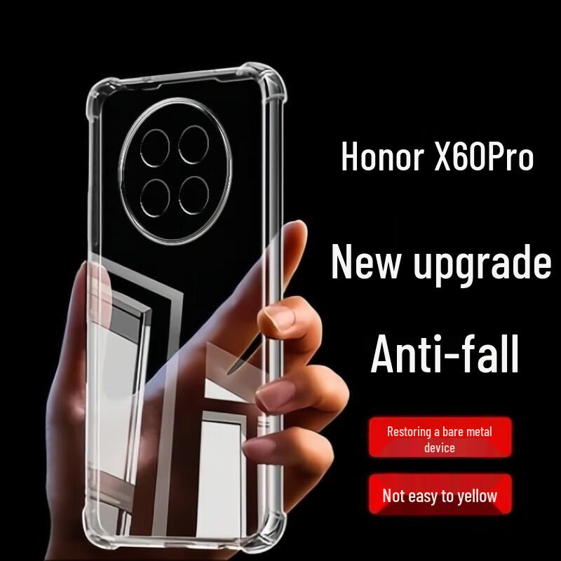 

Прозрачный силиконовый чехол с воздушной подушкой для телефона Honor X60 Pro