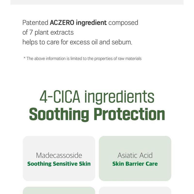 ROUND LAB - Mugwort Calming Soothing Gel